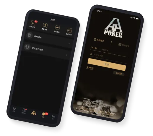 hhpoker正版官网